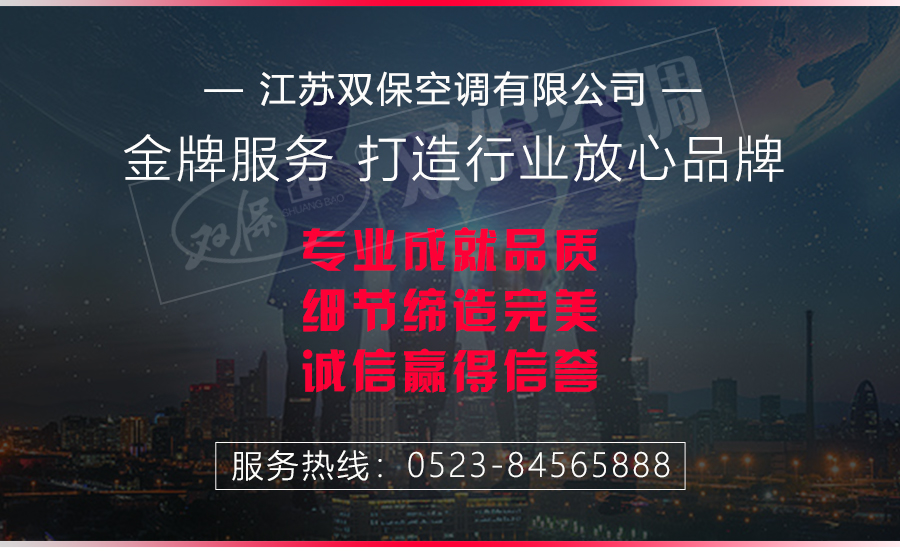 1576483030622815.jpg 尾部通用_04.jpg